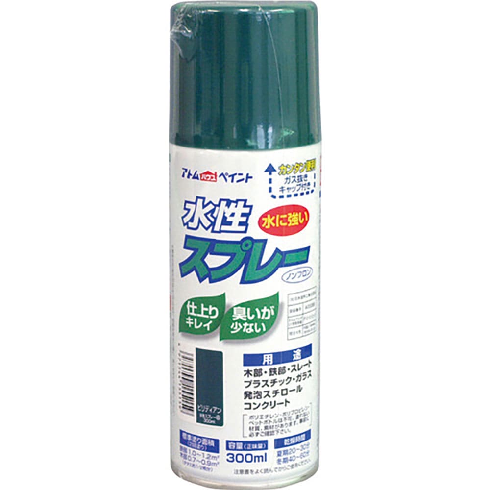 アトムペイント　水性スプレー　３００ＭＬ　ビリディアン　００００１－１５５１５＿