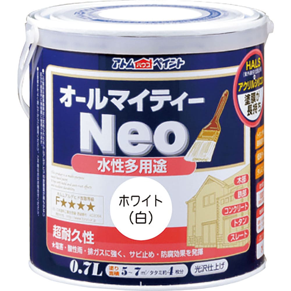 アトムペイント　水性オールマイティーネオ　０．７Ｌ　ホワイト　００００１－１８７５３＿