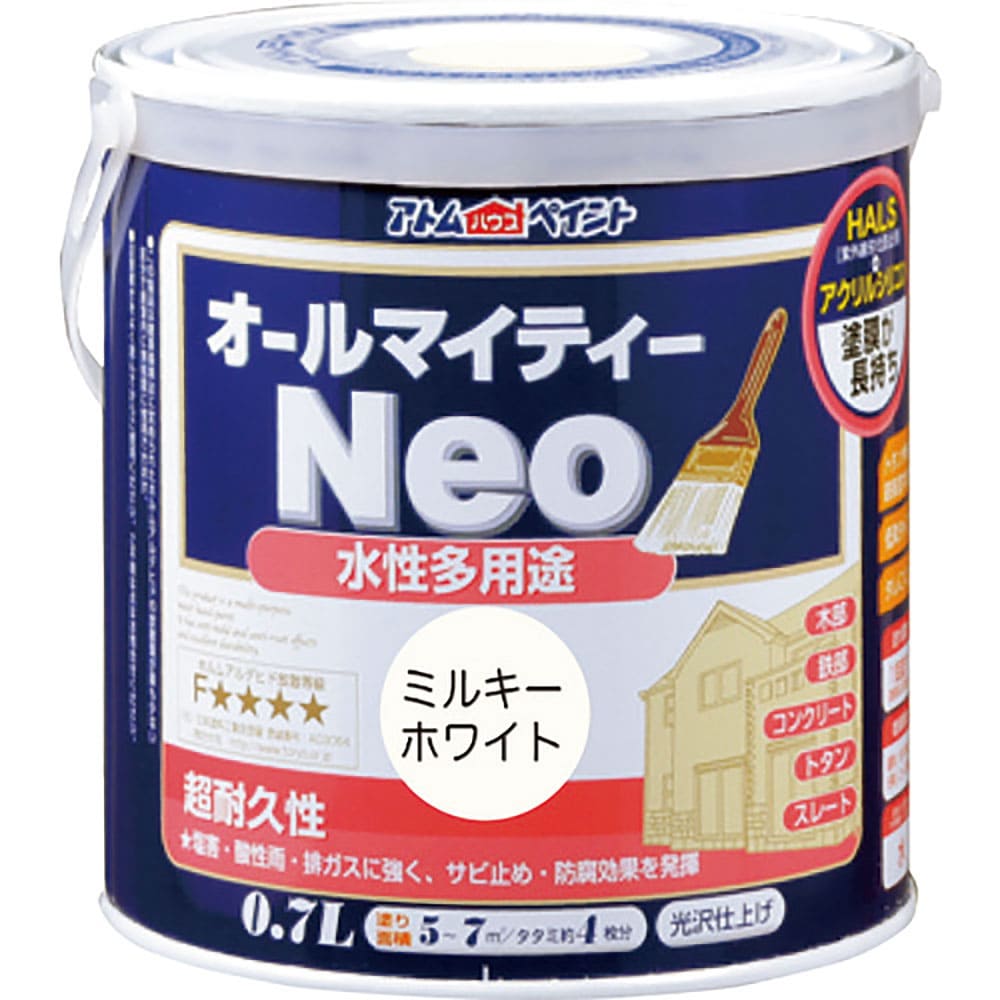アトムペイント　水性オールマイティーネオ　０．７Ｌ　ミルキーホワイト　００００１－１８７５４＿