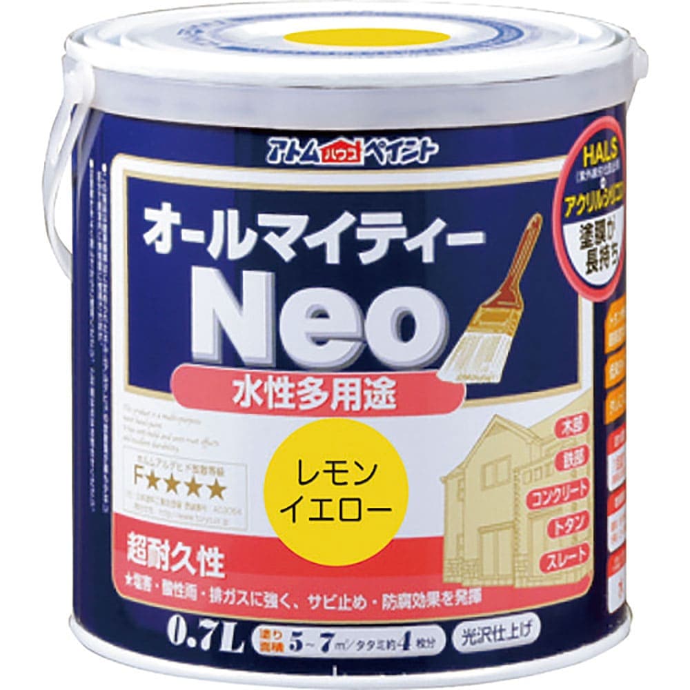 アトムペイント　水性オールマイティーネオ　０．７Ｌ　レモンイエロー　００００１－１８７６７＿