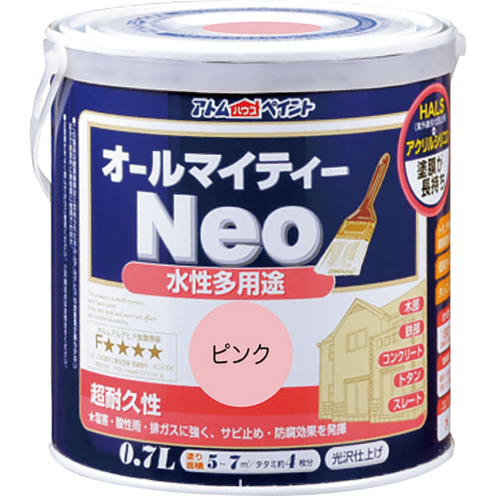アトムペイント　水性オールマイティーネオ　０．７Ｌ　ピンク　００００１－１８７８６＿
