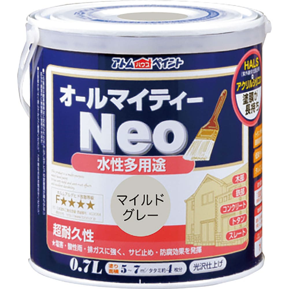 アトムペイント　水性オールマイティーネオ　０．７Ｌ　マイルドグレー　００００１－１８８０１＿