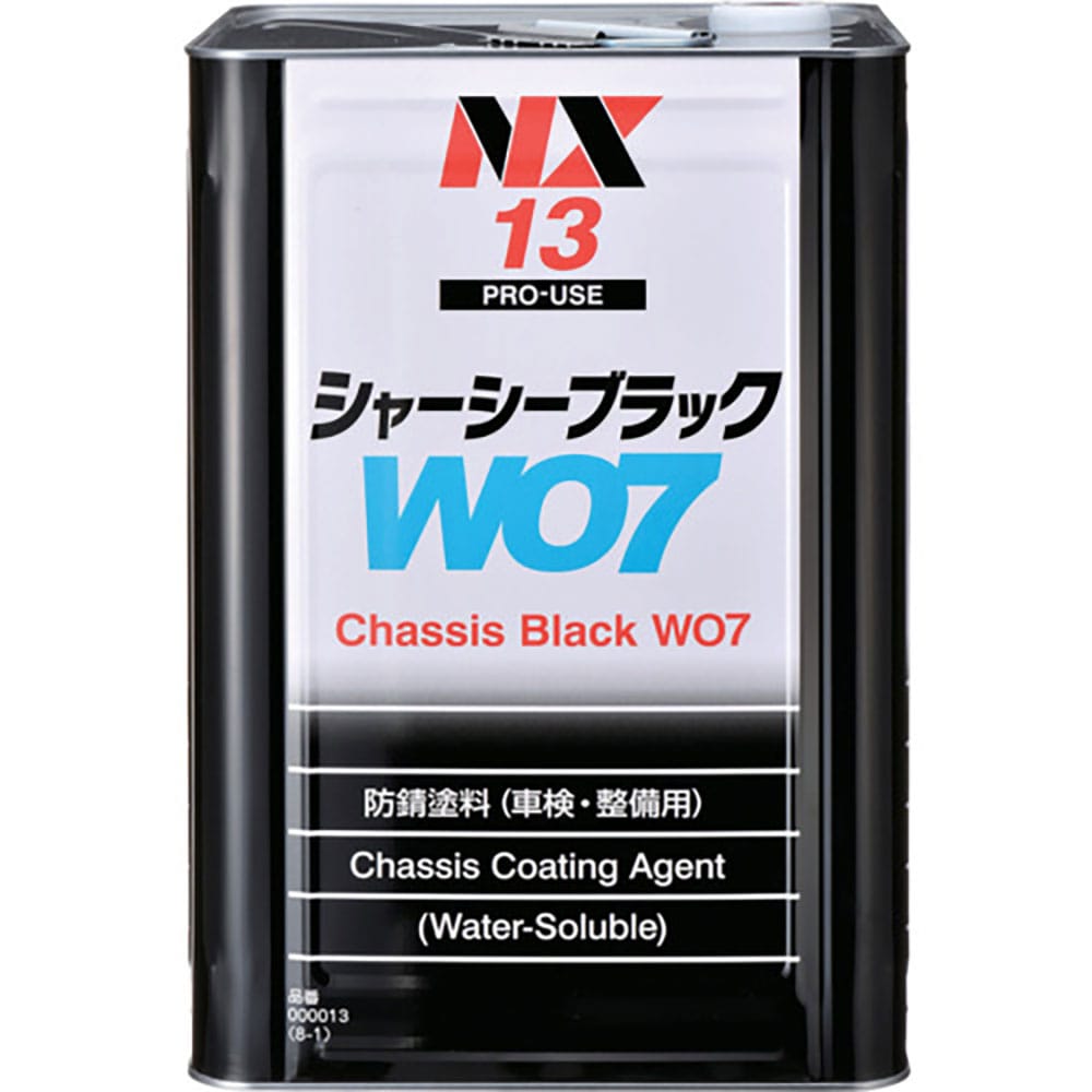 イチネンケミカルズ　シャーシーブラックＷＯ７　１４ｋｇ　１３＿