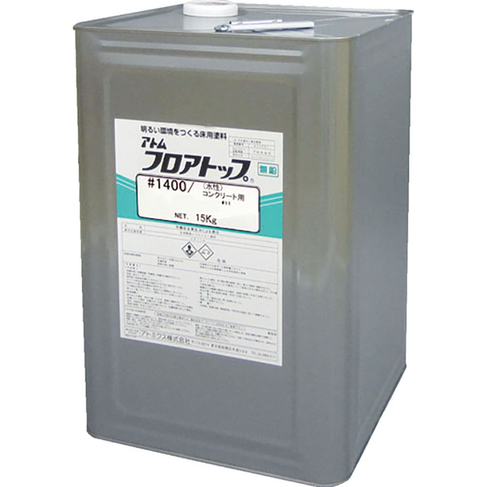 アトミクス　床用塗料　フロアトップ＃１４００　１５ｋｇ　＃２１　アメリカングレー　００００１－７６＿