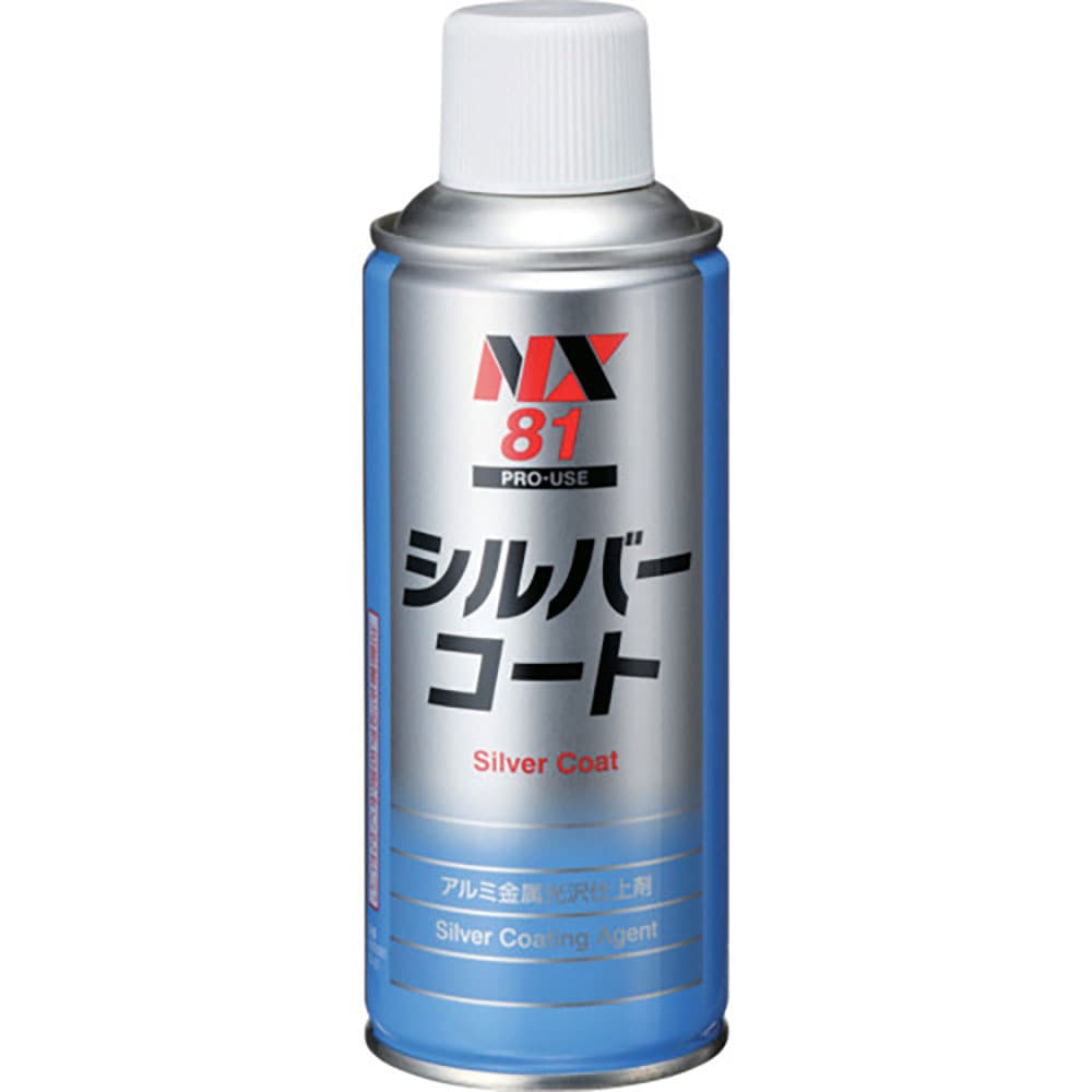 イチネンケミカルズ　シルバーコート　３００ｍＬ　８１＿