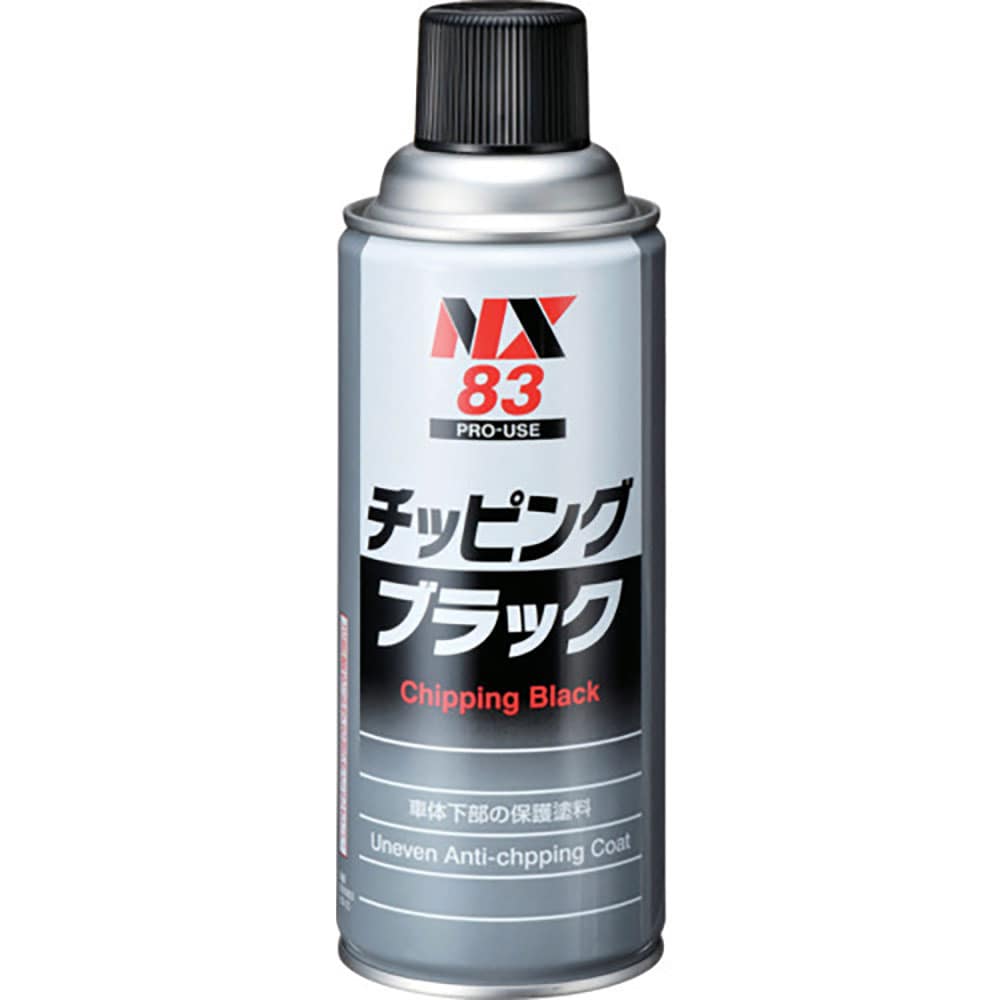イチネンケミカルズ　チッピング　ブラック　４２０ｍＬ　８３＿