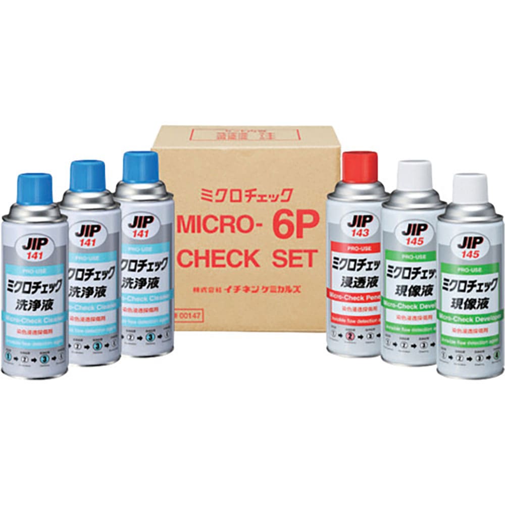 イチネンケミカルズ　ミクロチェック　６Ｐ　４２０ｍＬ　１４７＿