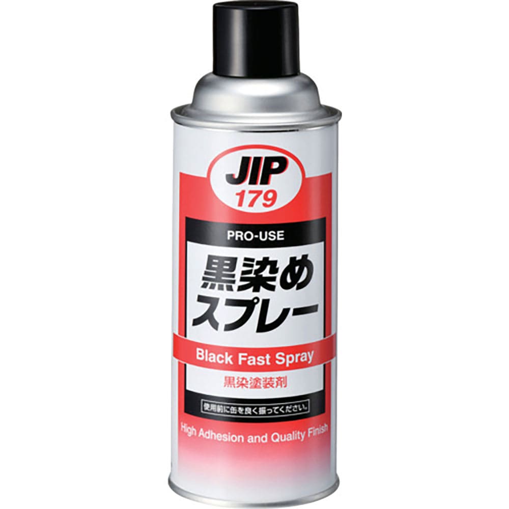イチネンケミカルズ　黒染めスプレー　４２０ｍＬ　１７９＿
