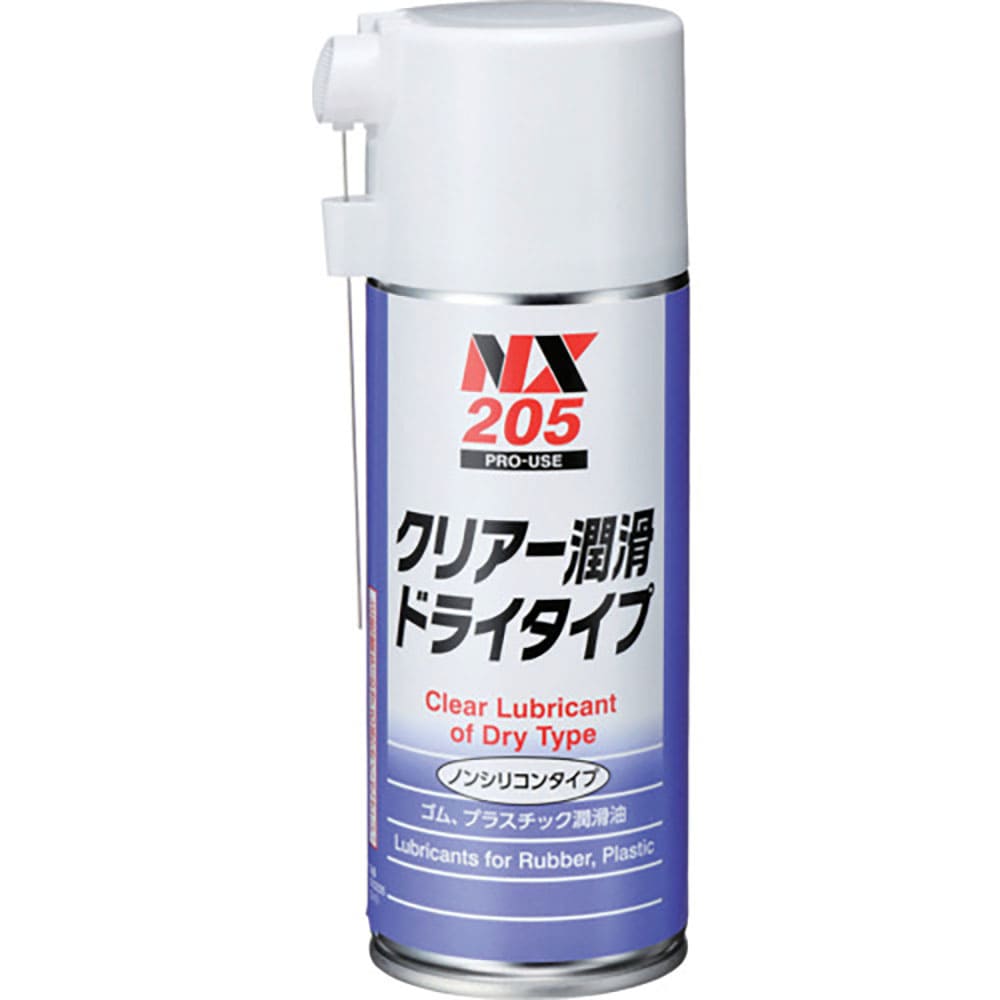 イチネンケミカルズ　クリア潤滑　ドライタイプ　２４７ｍＬ　２０５＿