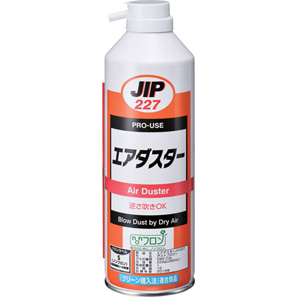 イチネンケミカルズ　エアダスター　３５０ｇ　２２７＿