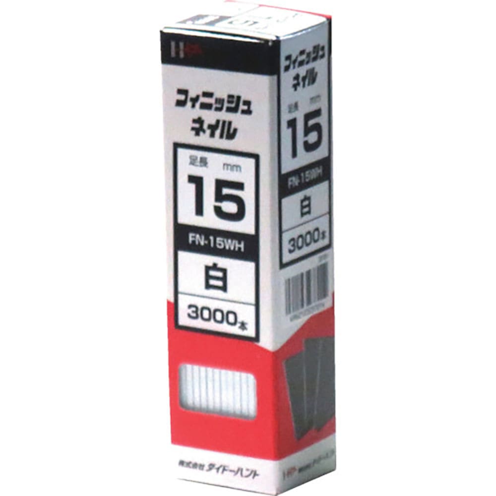 ＤＡＩＤОＨＡＮＴ　フィニッシュネイル　ＦＮ－１５　ＷＨ　白　（３０００本入）　２３７０１＿