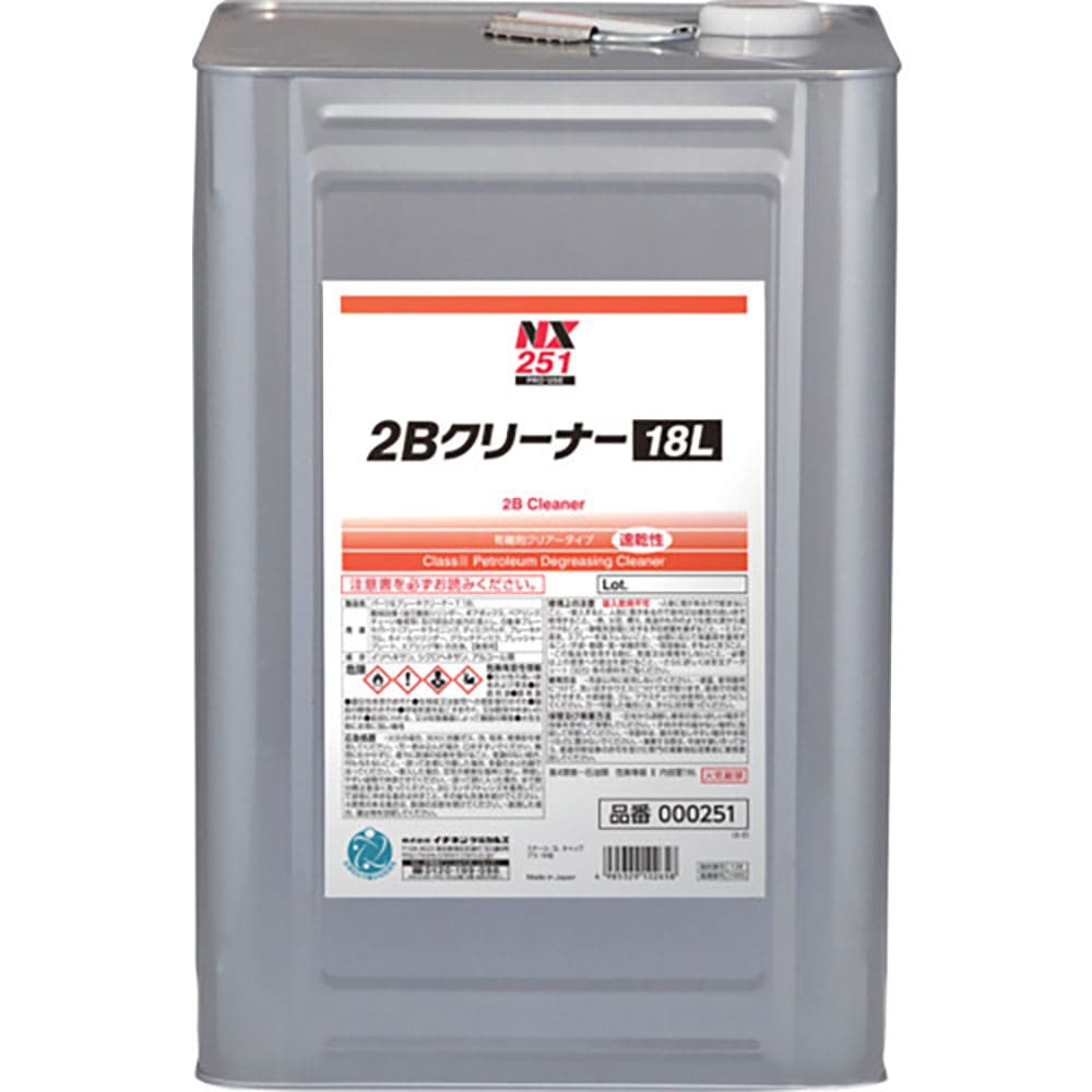 イチネンケミカルズ　２Ｂクリーナー　１８Ｌ　２５１＿