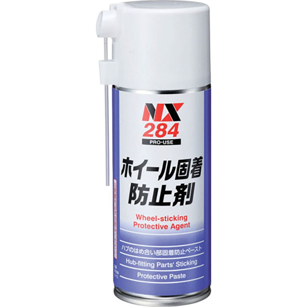 イチネンケミカルズ　ホイール固着防止剤　３００ｍＬ　２８４＿