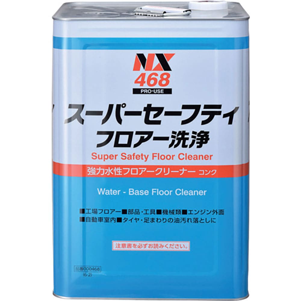 イチネンケミカルズ　スーパーセーフティ　フロアー洗浄　１８Ｌ　４６８＿