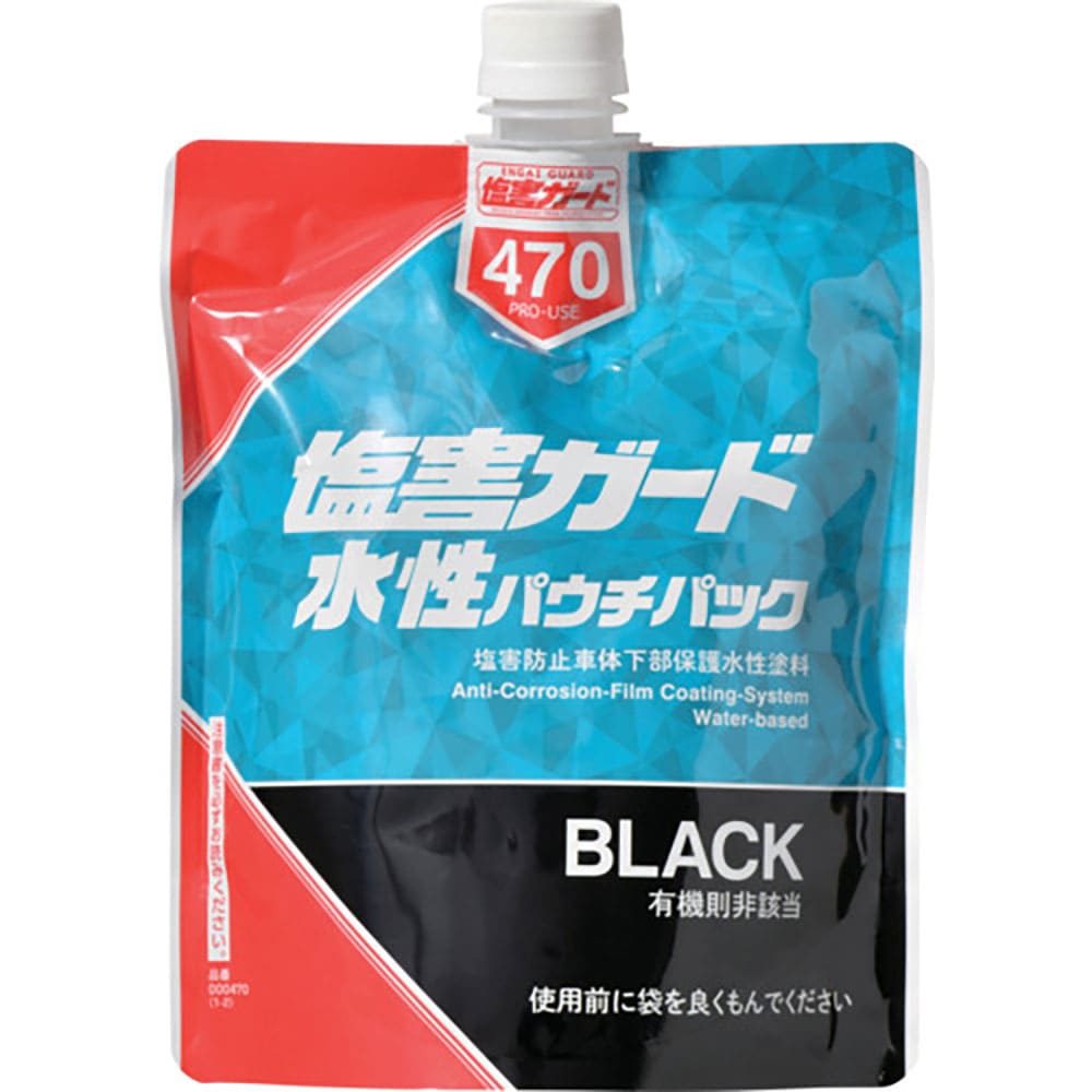 イチネンケミカルズ　塩害ガード　水性パウチパック　７００ｍＬ　４７０＿