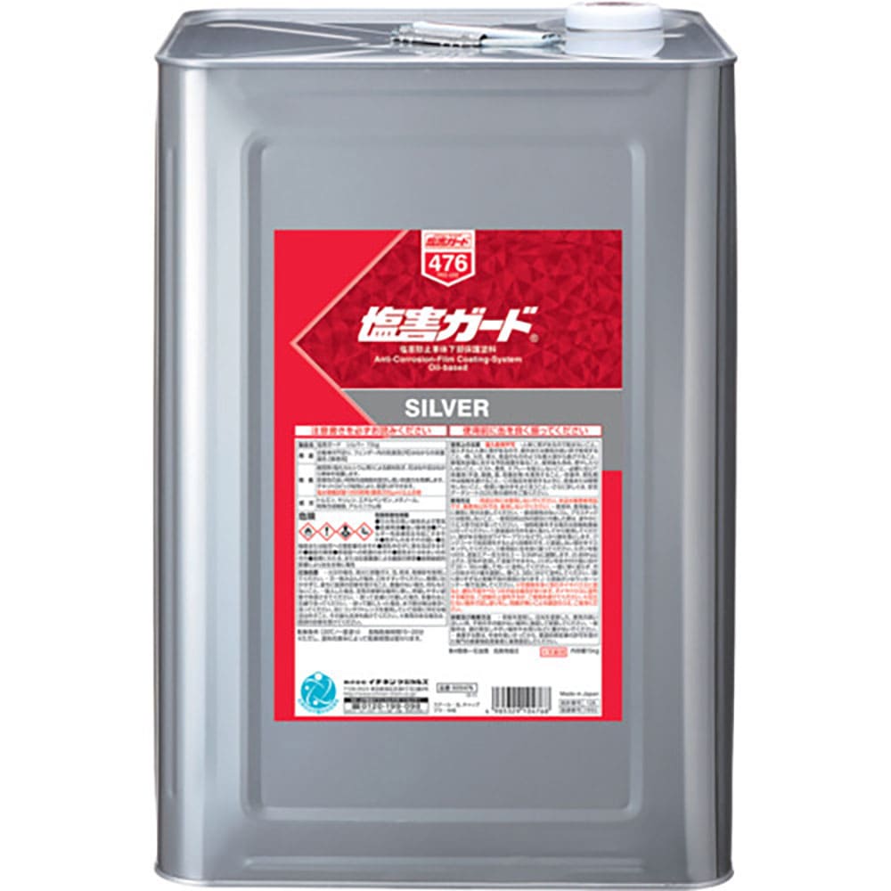 イチネンケミカルズ　塩害ガード　シルバー　１５ｋｇ　４７６＿