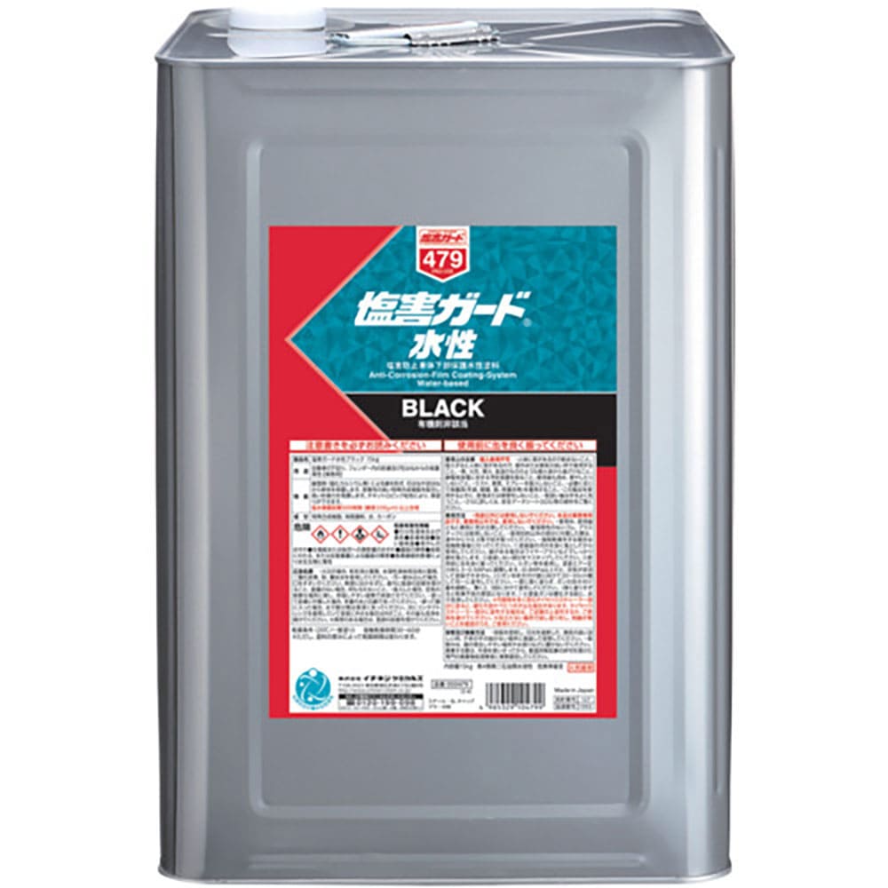 イチネンケミカルズ　塩害ガード　水性黒　１５ｋｇ　４７９＿