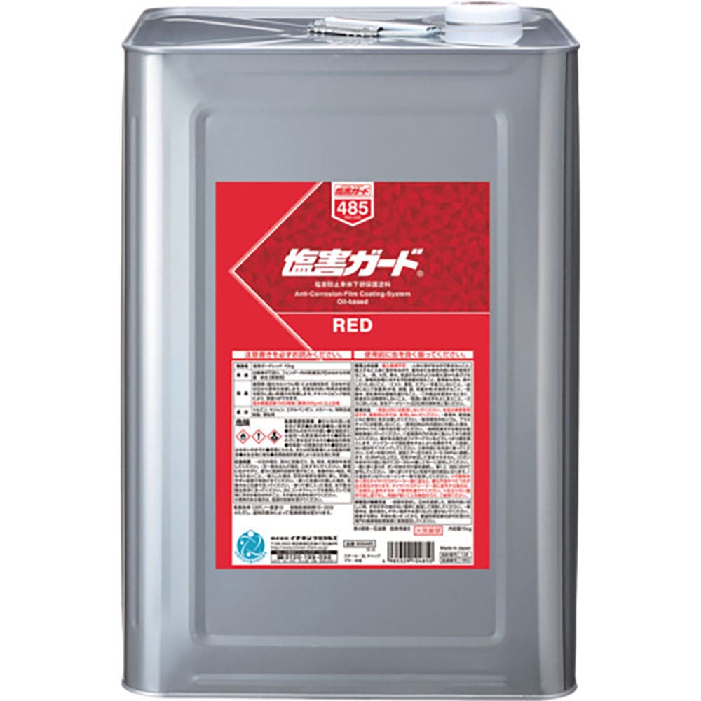 イチネンケミカルズ　塩害ガード　レッド　１５ｋｇ　４８５＿