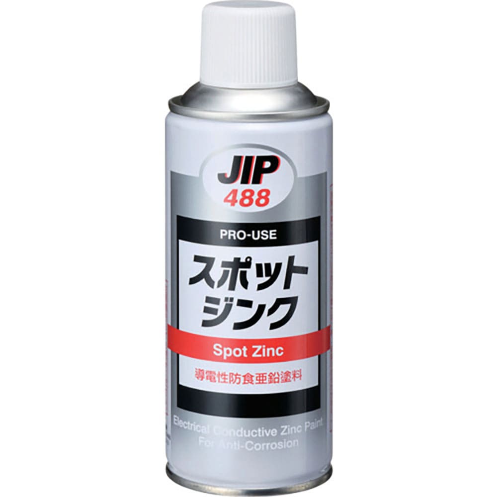 イチネンケミカルズ　スポットジンク　３００ｇ　４８８＿