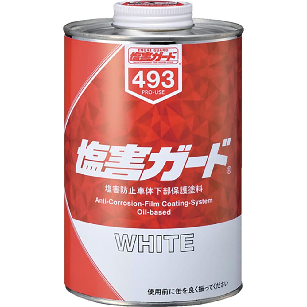 イチネンケミカルズ　塩害ガード　白　１ｋｇ　４９３＿