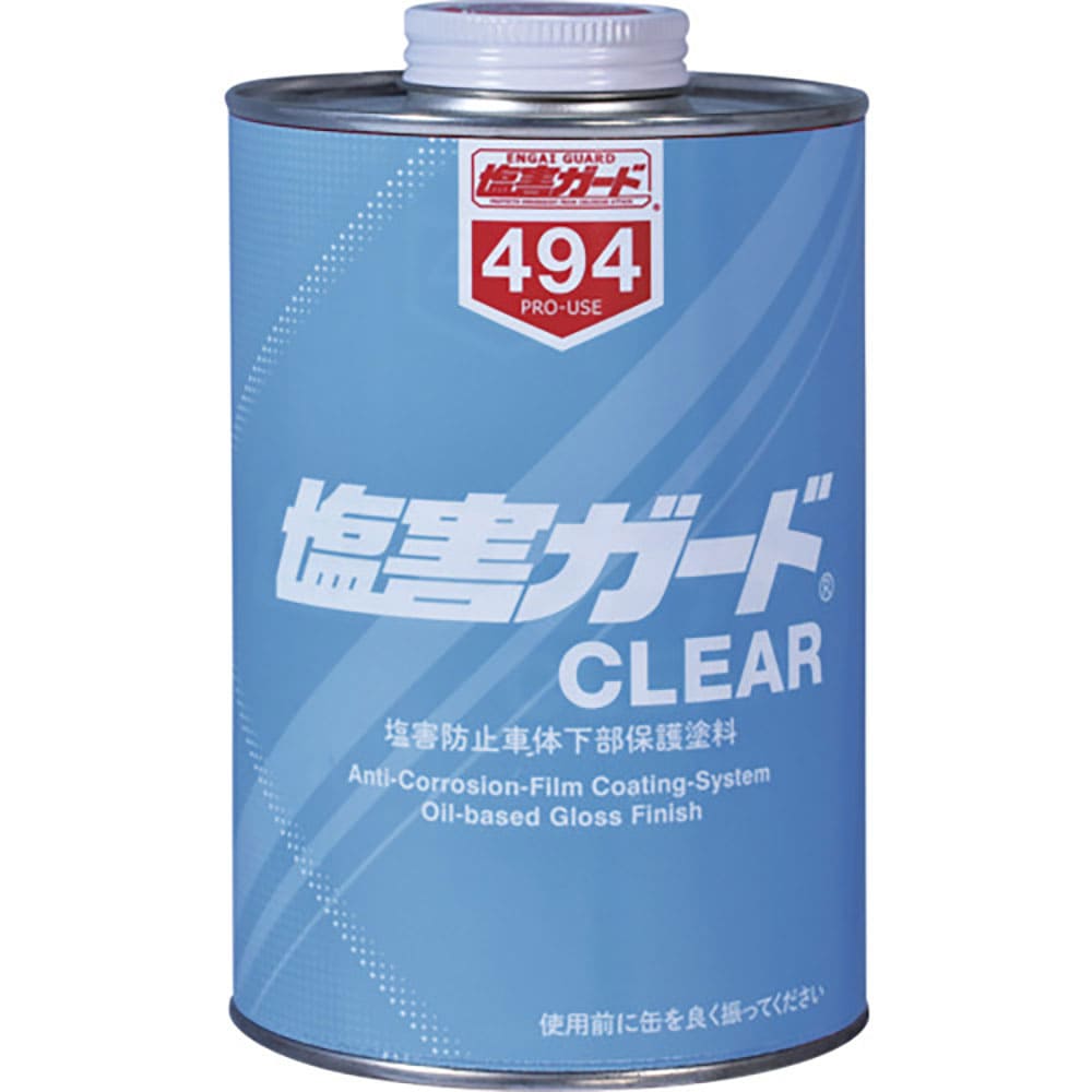 イチネンケミカルズ　塩害ガード　クリアー　１ｋｇ　４９４＿