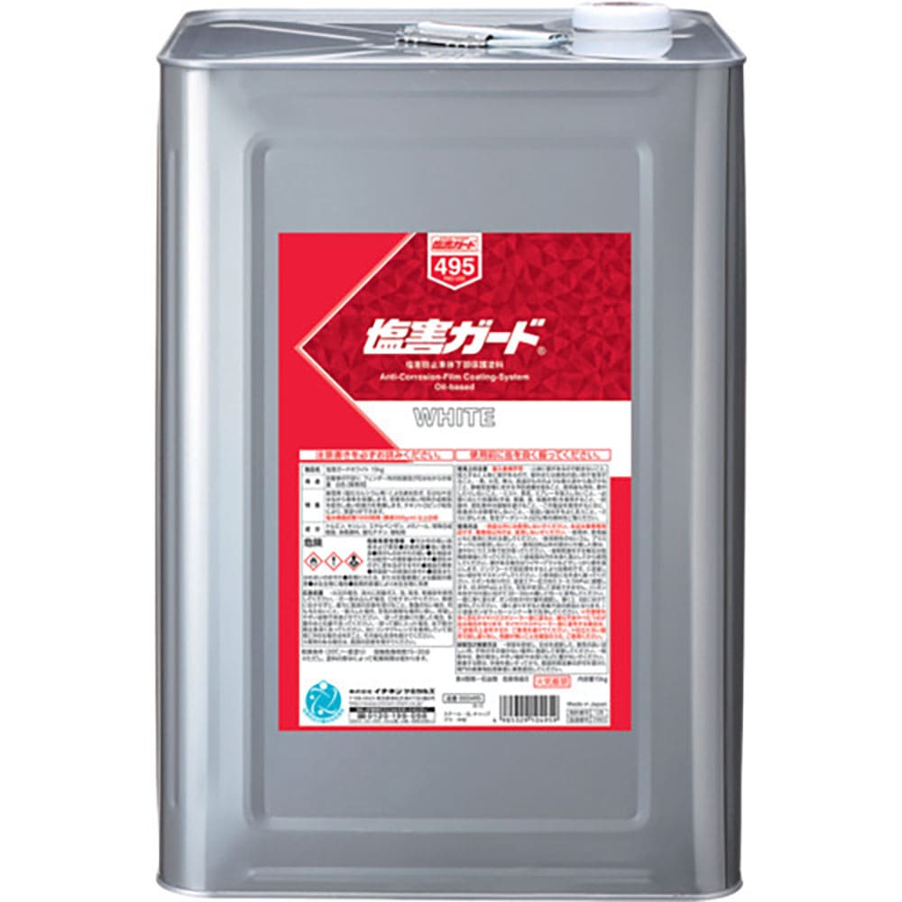 イチネンケミカルズ　塩害ガード　白　１５ｋｇ　４９５＿