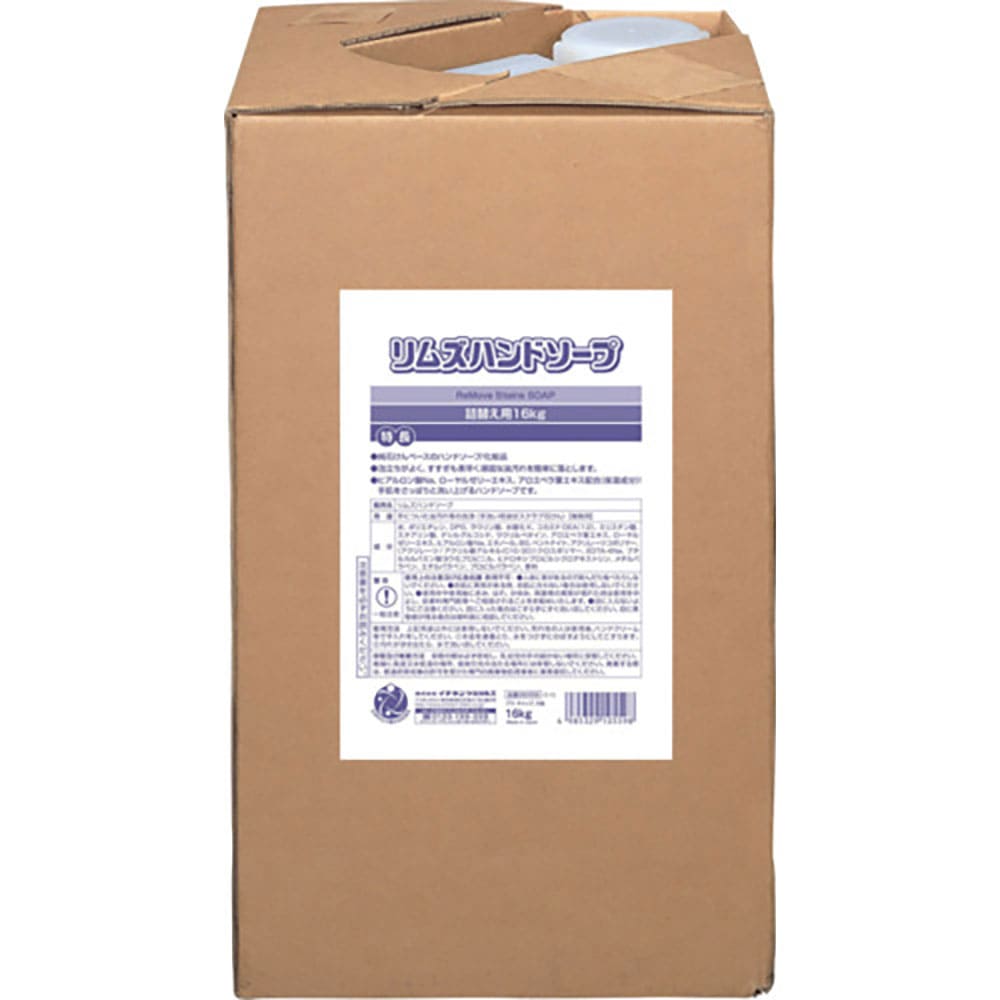 イチネンケミカルズ　リムズハンドソープ詰替用　１６ｋｇ　５１８＿