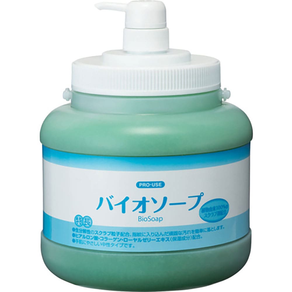 イチネンケミカルズ　バイオソープポンプ　２．５ｋｇ　５２７＿