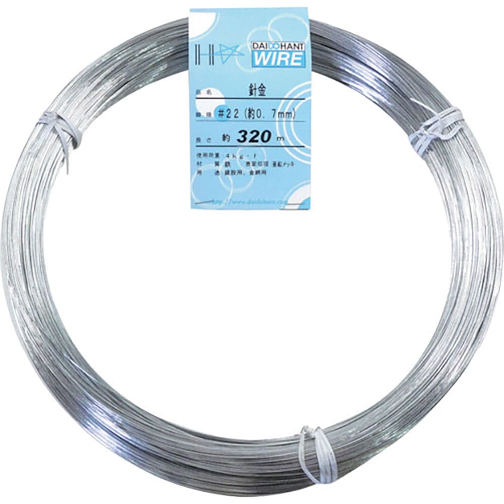 ＤＡＩＤОＨＡＮＴ　針金　１Ｋｇ巻　＃２２　５３０１０＿