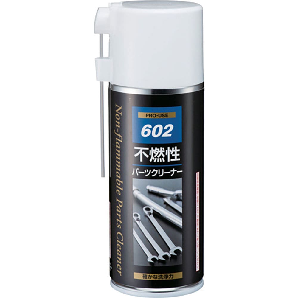 イチネンケミカルズ　不燃性パーツクリーナー　１９１ｇ　６０２＿