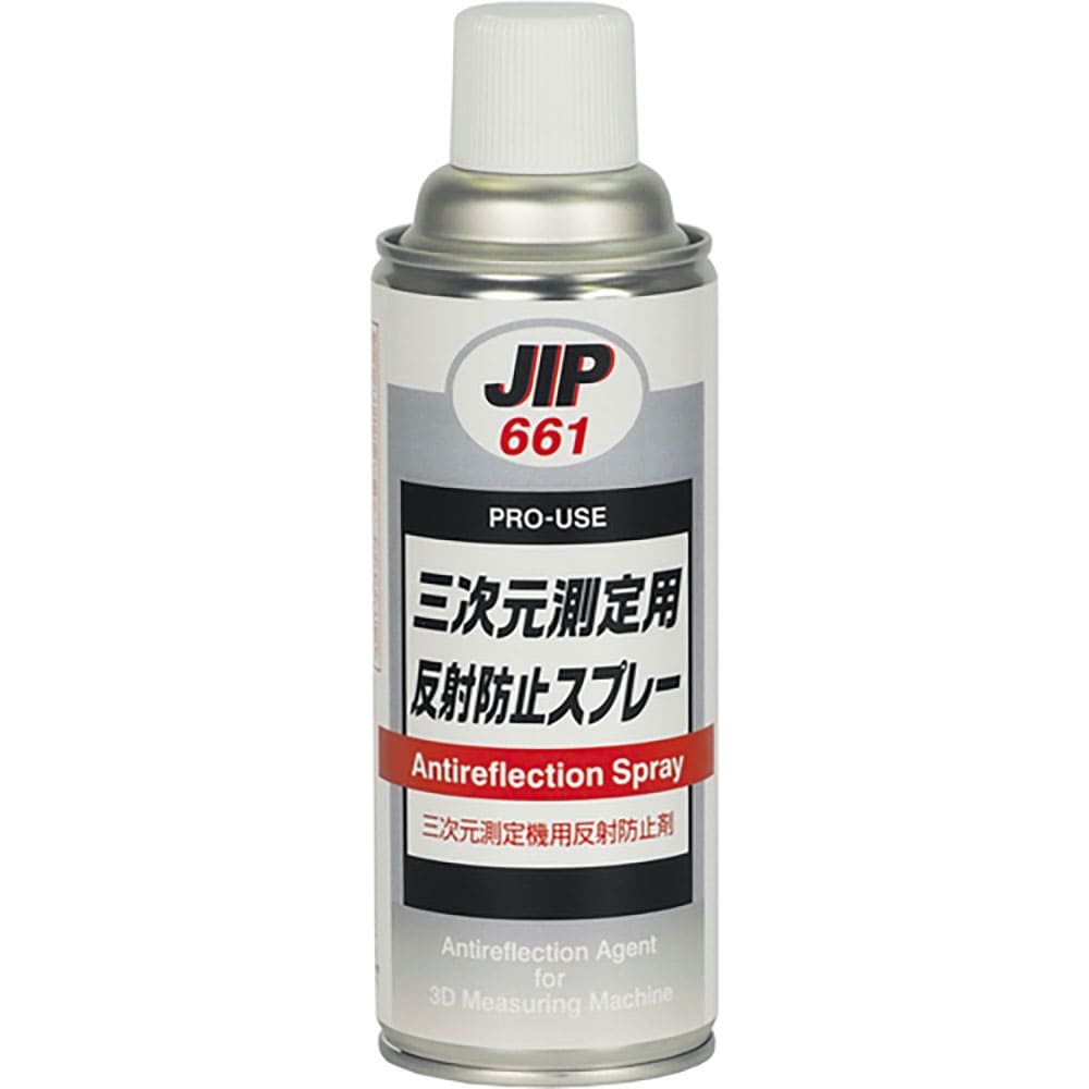 イチネンケミカルズ　三次元測定用反射防止スプレー　４２０ｍＬ　６６１＿