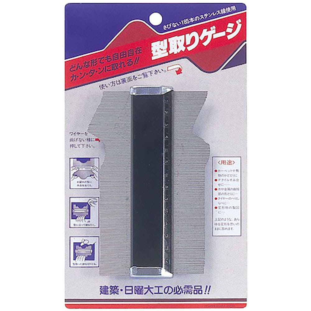 ＴＨＲＥＥＡＸＩＳ　型取リゲージ　ステンレス製　０００ＣＧ－１５０＿