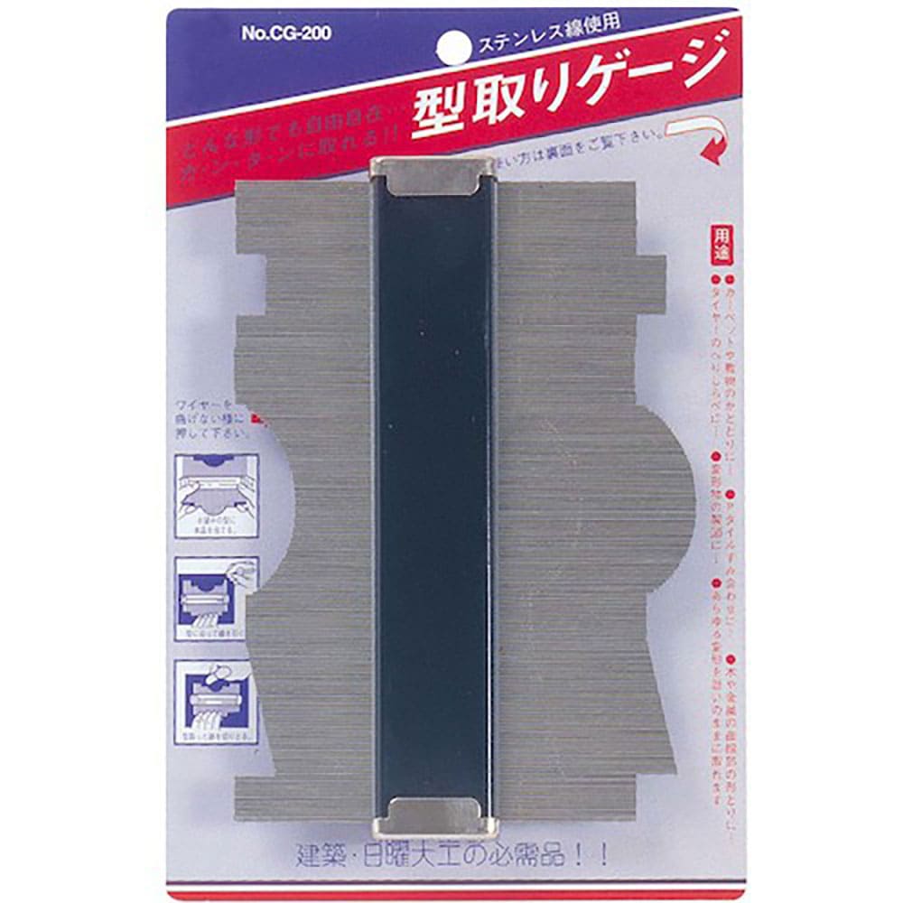 ＴＨＲＥＥＡＸＩＳ　型取リゲージ　ステンレス製　０００ＣＧ－２００＿