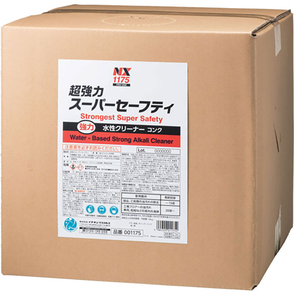 イチネンケミカルズ　超強力スーパーセーフティ　１８Ｌ　１１７５＿