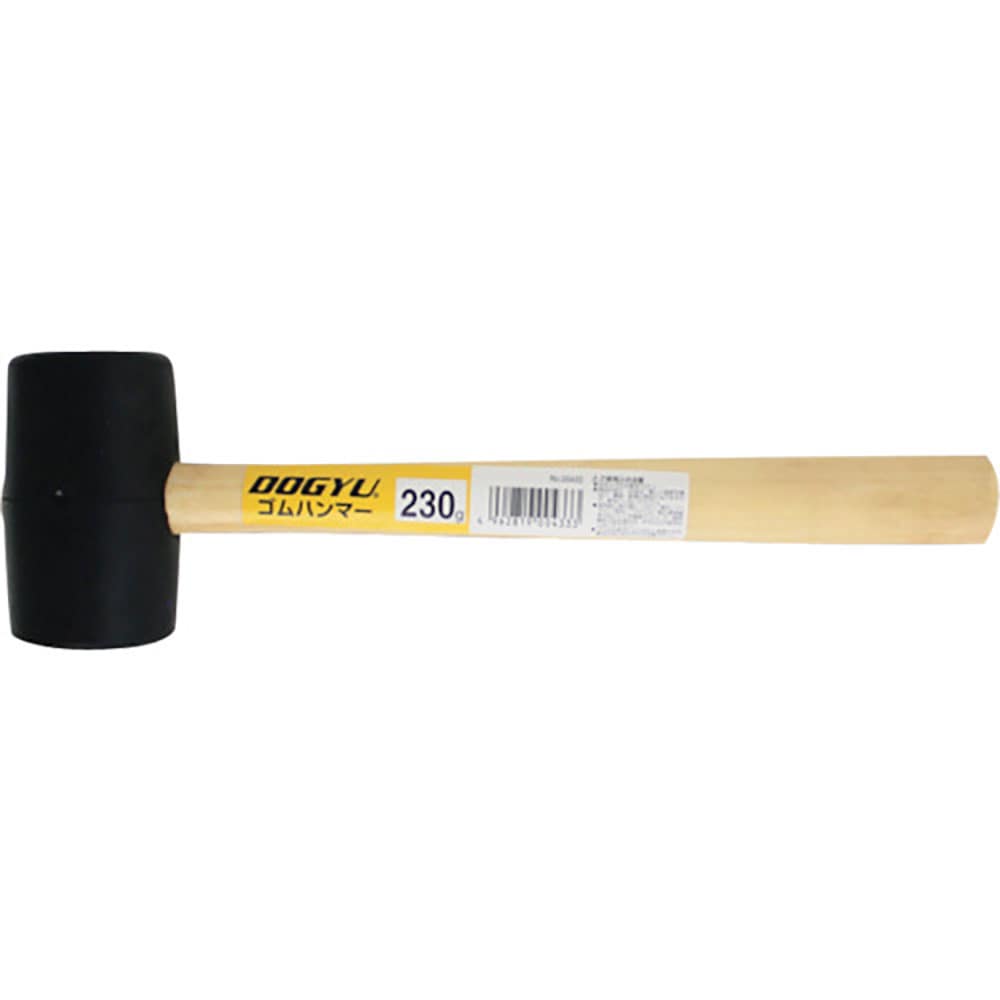 ＤＯＧＹＵ　ゴムハンマー２３０ｇ（１／２Ｐ）　４３３＿