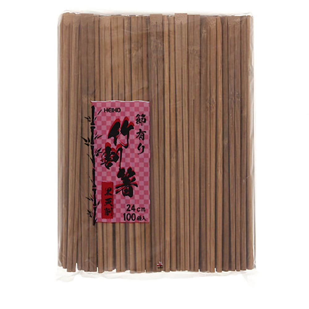 ＨＥＩＫＯ　竹割箸　２４ｃｍ　黒天削　節有り　１００本入り　４６３６３２２＿