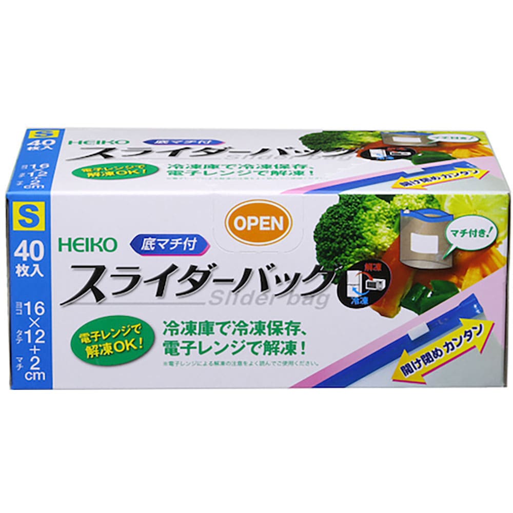 ＨＥＩＫＯ　フリーザーバッグ　スライダー式　底マチ付　Ｓ　４０枚入り　４７４９００１＿