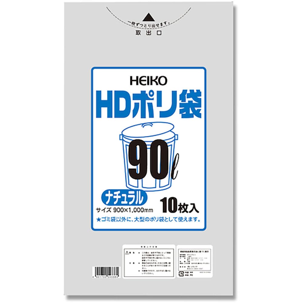 ＨＥＩＫＯ　ゴミ袋　ＨＤ　半透明　０２　９０Ｌ　ナチュラル　１０枚入り　６６０１３２０＿