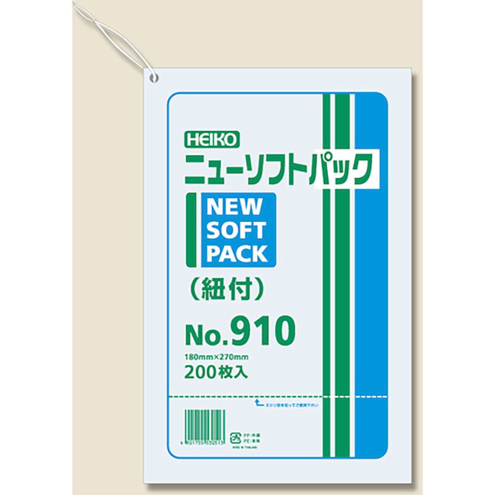 ＨＥＩＫＯ　極薄ＨＤポリ袋　ニューソフトパック　Ｎｏ．９１０　紐付　２００枚入り　６６９４８１０＿