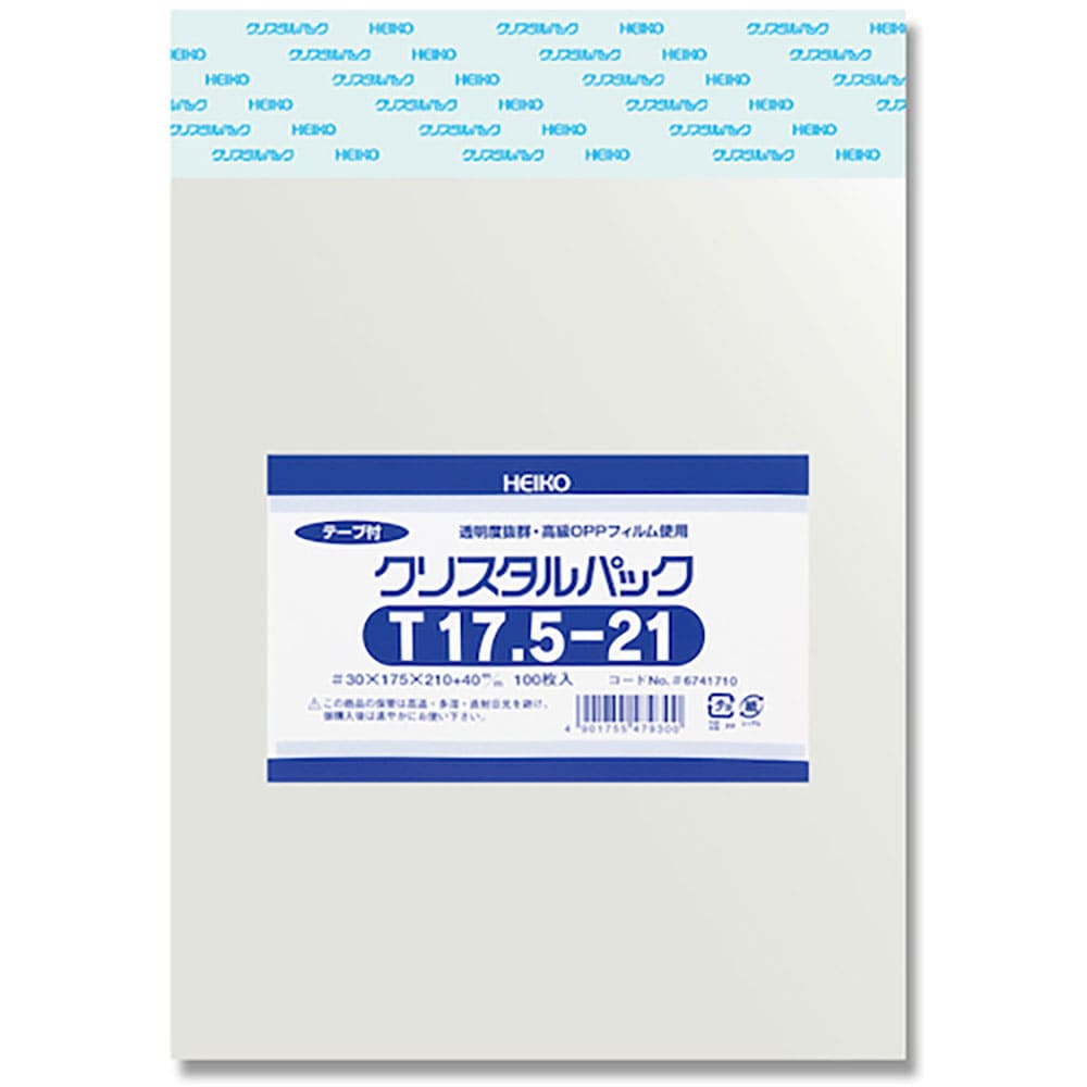 ＨＥＩＫＯ　ＯＰＰ袋　クリスタルパック　テープ付　Ｔ　１７．５－２１　１００枚入り　６７４１７１０＿