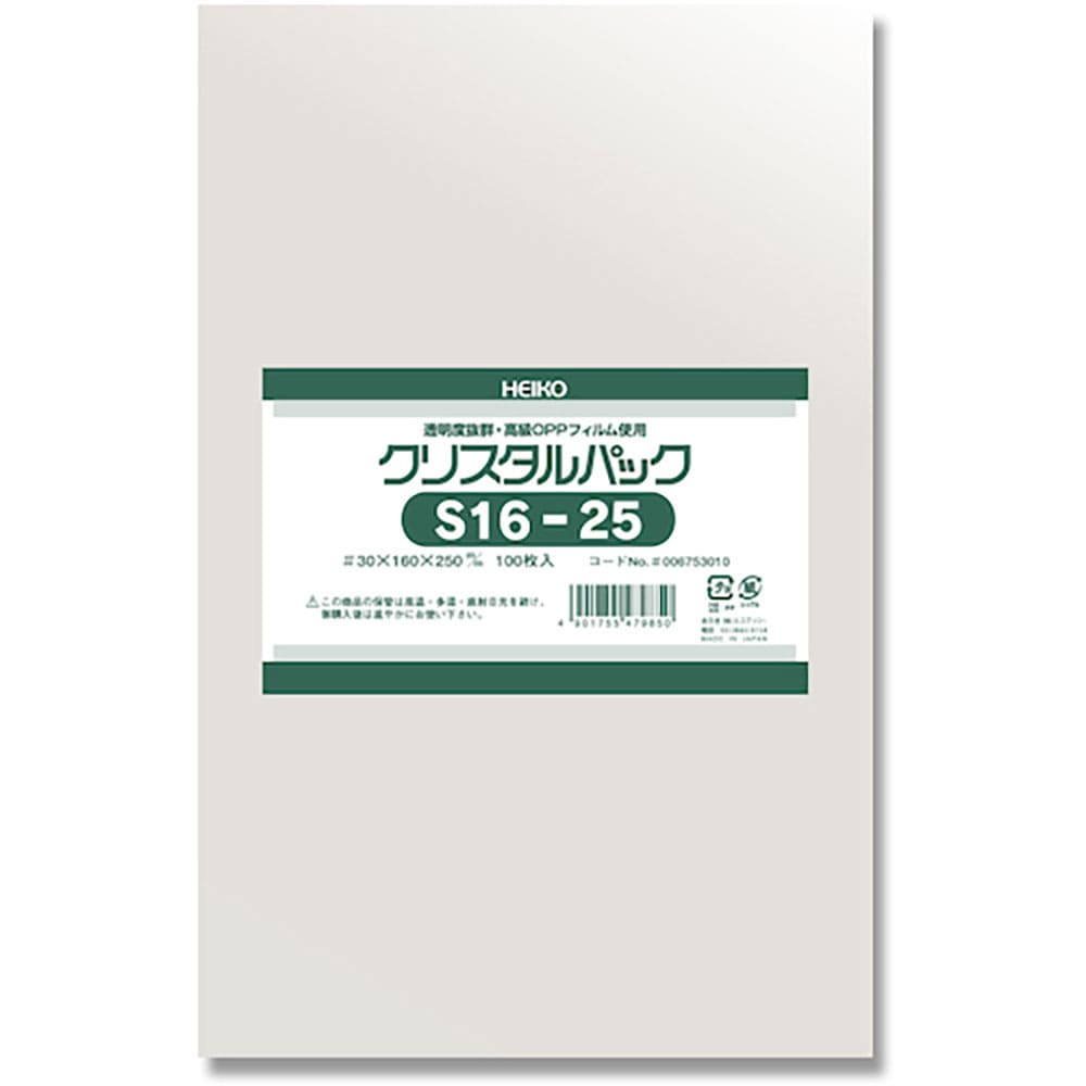 ＨＥＩＫＯ　ＯＰＰ袋　クリスタルパック　Ｓ　１６－２５　１００枚入り　６７５３０１０＿