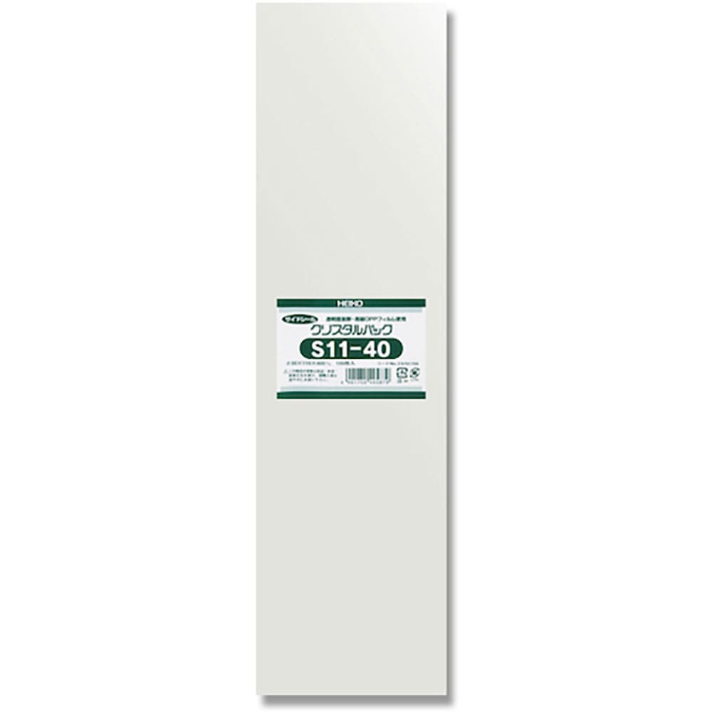ＨＥＩＫＯ　ＯＰＰ袋　クリスタルパック　Ｓ　１１－４０　１００枚入り　６７６１７００＿