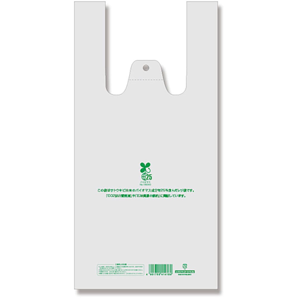 ＨＥＩＫＯ　レジ袋　バイオハンドハイパー　ナチュラル　Ｍ　１００枚入り　６９０１８９３＿