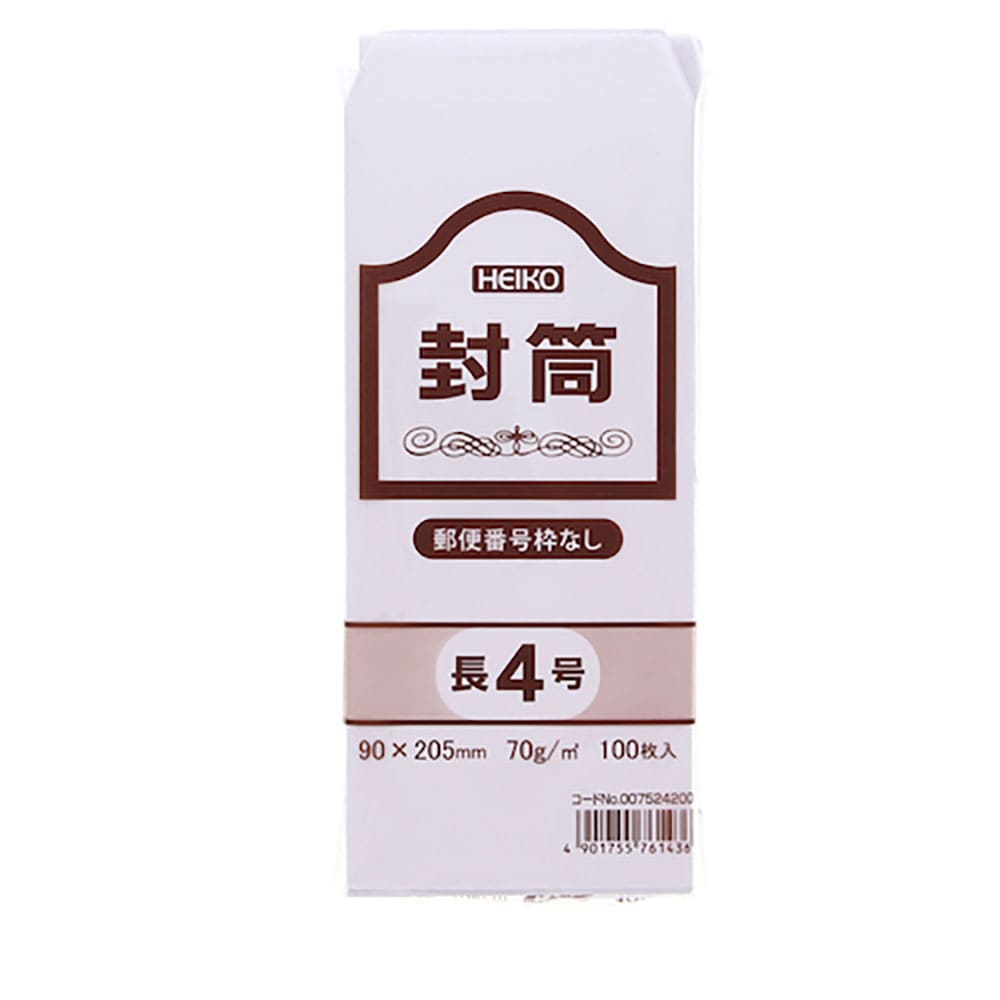 ＨＥＩＫＯ　事務用ケント封筒　長４　７０ｇ　郵便番号枠なし　１００枚入り　７５２４２００＿