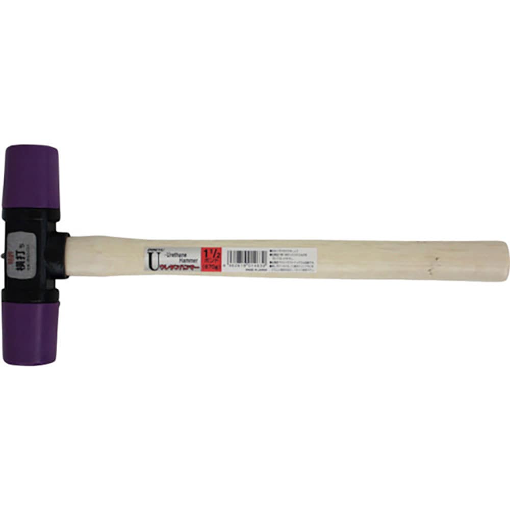 ＤＯＧＹＵ　ウレタンハンマー　１．５ポンド　１４６３＿