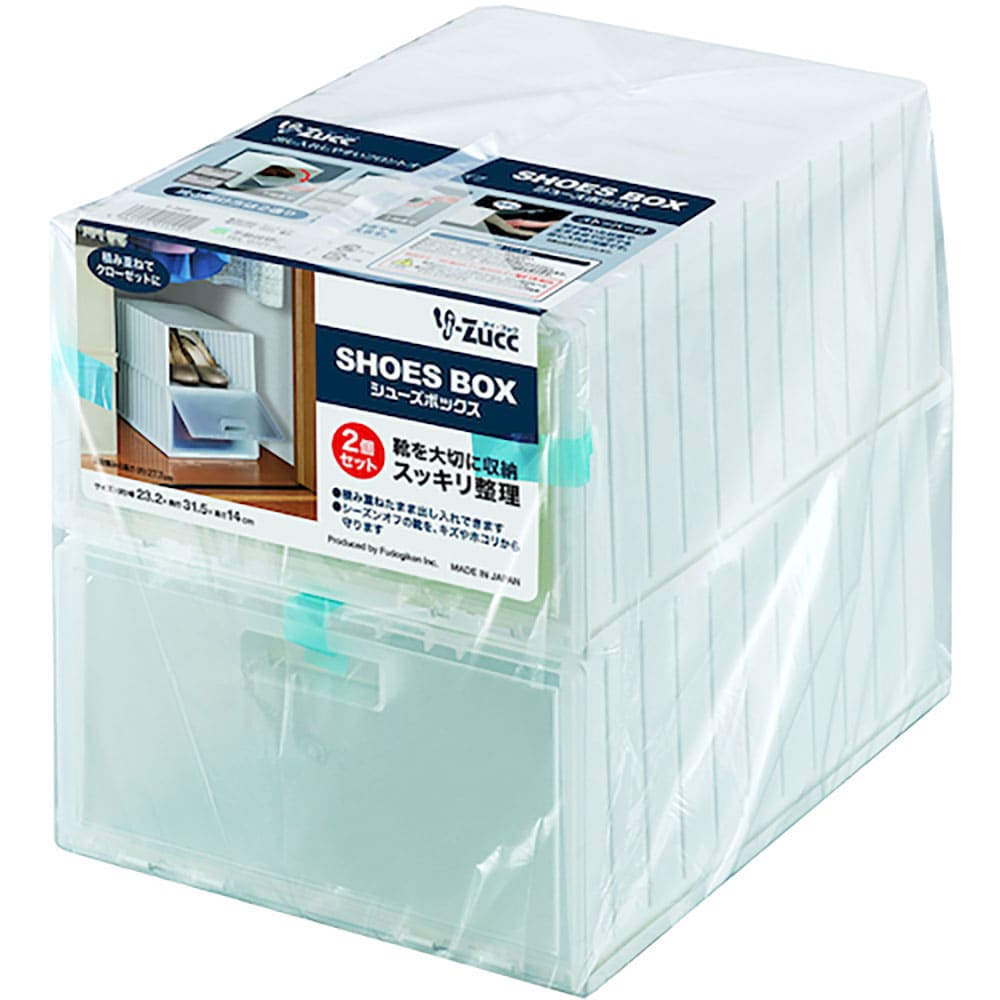 不動技研　シューズボックス　Ｗ　Ｆ２６０６　１５１０１＿