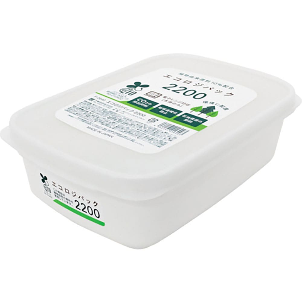 不動技研　エコロジパック２２００　Ｆ２６４０　１６９９３＿