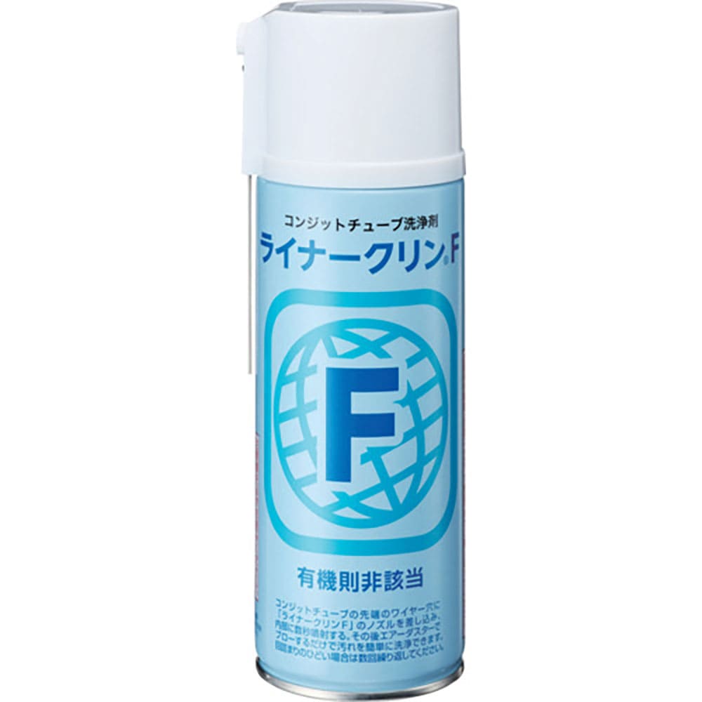 イチネンケミカルズ　ライナークリン　Ｆ　４２０ｍＬ　２０３２６＿