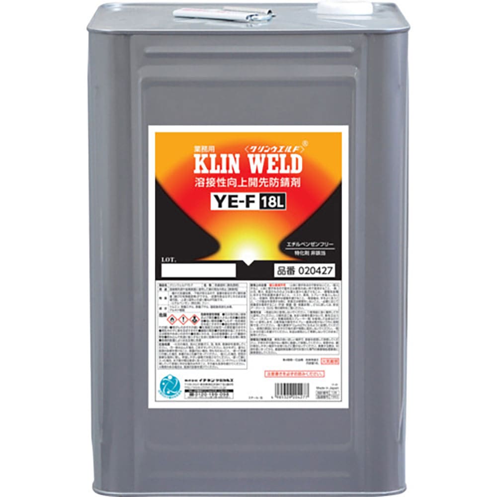 イチネンケミカルズ　クリンウエルド　ＹＥ‐Ｆ　１８Ｌ　２０４２７＿