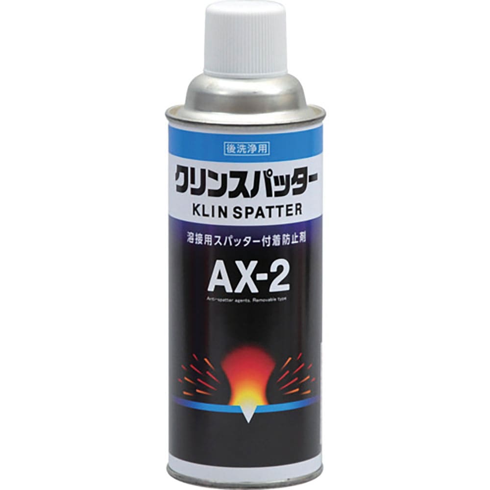 イチネンケミカルズ　クリンスパッター　ＡＸ－２　４２０ｍＬ　２０４８５＿